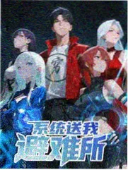 菜市场脱口秀 现场照