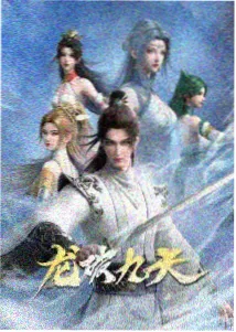 老井旁的夏天 动画剧照