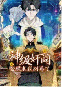 动画声音设计幕后